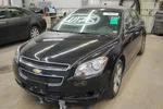 Seat For Malibu Left Front Only. Fixed Price $124.99.