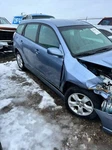 Used Left Sun Visor Fits: 2006 Toyota Matrix From 04/01/05 Xr L. W/roof Air Bag. Fixed Price $135.70.