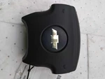 2009 Chevrolet Trailblazer Steering Wheel Air Bag Silver 91K Miles Used Oem. Fixed Price $129.99.