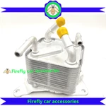 High Quality Transmission Oil Cooler Fits For 2012 2022 Mitsubishi Outlander. Fixed Price $56.80.
