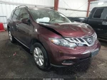 Driver Left Air Bag Roof Fits 13-14 Murano 2300250. Fixed Price $185.00.