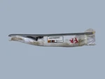 2016 2017 2018 2019 2020 2021 2022 Lexus Rx 350 Oem Front Right Seat Airbag Srs. Fixed Price $250.94.