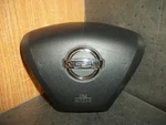 2015 16 17 18 19 21 22 23 24 Nissan Murano Driver Air Bag Srs (61). Fixed Price $215.00.