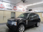 Chassis Ecm Under Center Console Fits 04-05 Range Rover 1736657. Fixed Price $103.99.
