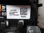 2025 Chevrolet Trax Passenger Right Dash Air Bag 3093727. Fixed Price $174.00.