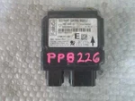 Bag Control Module Fits 13-17 Ford C-max DM5T-14B321-EG DM5T14B321EG. Fixed Price $244.99.