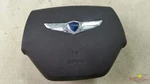 2015 Hyundai Genesis Driver Steering Wheel Air Bag Oem Left. Fixed Price $375.00.