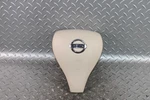 14-16 Rogue Almond Driver Column Steering Wheel Srs Factroy Oem. Fixed Price $205.99.