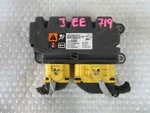 Bag Control Module Fits 16-20 Cadillac Cts Xts Cruze Impala 13514460. Fixed Price $74.99.