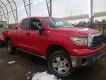 Chassis Ecm Control Center Console Fits 07-09 Tundra 6985064. Fixed Price $117.89.