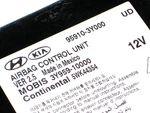 2011-2013 Hyundai Elantra Srs Occupant Restraint Control Module 95910-3Y000. Fixed Price $63.01.