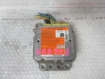 Bag Under Console Hatchback Thru 12/11 Fits 10-12 Versa. Fixed Price $89.99.