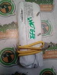 Driver Air Bag Seat Hatchback Mexico Built Vin Fits 17-18 Forte 2703680. Fixed Price $116.99.