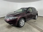 Passenger Right Air Bag Roof Fits 13-14 Murano 2808843. Fixed Price $180.00.