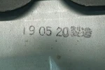 2016-2022: Toyota Prius Oem Instrument Panel Trim Lower. Fixed Price $396.00.