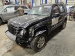 Air Bag Front Wheel Renegade Fits 02 Liberty 1466088. Fixed Price $189.50.