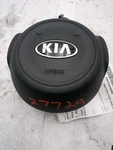 2015 Kia Optima Steering Wheel Air Bag Grey Used 86K Miles Oem Part #177946. Fixed Price $124.99.