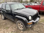 Driver Chassis Ecm Air Bag Side Lower Pillar Fits 02-03 Liberty 920972. Fixed Price $70.00.