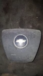 SILVRDO25 2008 Air Bag 1706266. Fixed Price $206.00.