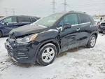 Used Right Curtain Air Bag Fits: 2017 Chevrolet Trax Front Passenger Roof Opt Ay. Fixed Price $75.16.