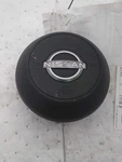 2023 Nissan Rogue Steering Wheel Air Bag - Grey, Used, 24K Miles, Oem. Fixed Price $494.99.
