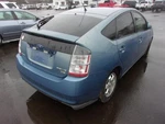 Passenger Dash Thru 10/05 Fits 04-06 Prius 32367080. Fixed Price $110.70.