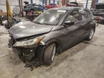 Used Right Curtain Air Bag Fits: 2022 Nissan Kicks Front Passenger Roof Gr. Fixed Price $213.75.