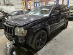 Used Right Curtain Air Bag Fits: 2006 Jeep Grand Cherokee Passenger Roof. Fixed Price $163.75.