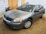Passenger Right Air Bag Roof Fits 07-12 Galant 1684811. Fixed Price $145.00.