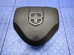 2011-2012 Dodge Durango Driver Steering Wheel Air Bag Black Oem 1GS291X9AE. Fixed Price $142.49.