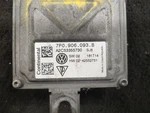 Chassis Ecm Fuel Pump Fits 11-18 Porsche Cayenne 462059. Fixed Price $57.00.