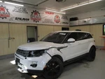 Land Rover Evoque 2015 Right Airbag 129K Mi. LR091702 1214. Fixed Price $178.90.
