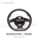 2014-2016 Audi SQ5 3-SPOKE Leather Sport Steering Wheel (flat Bottom). Fixed Price $216.49.