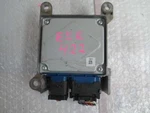 Bag Control Module Fits 09-12 Hyundai Genesis 95910-2M200 959102M200. Fixed Price $89.99.