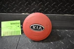 2010 2011 Kia Soul Red-ul Steering Wheel Mounted (airbag Only). Fixed Price $144.50.