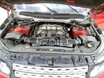 2017 Rover Spt Air Bag Assembly Lh Driver Side Roof SKU#4293607. Fixed Price $120.00.