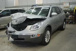 Passenger For Enclave Bare-pass Only Right. Fixed Price $119.99.