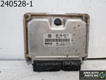 Oem 2005 Volkswagen Touareg 3.2L Air Suspension Active Control Module Computer. Fixed Price $99.15.