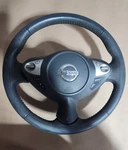 2016-2019 Nissan Sentra Complete Steering Wheel Assembly Oem 48430-1KA0A. Fixed Price $149.00.