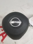 Used Steering Wheel Air Bag Fits: 2023 Nissan Altima Front Driver Grade. Fixed Price $500.14.