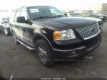 Chassis Ecm Bag Captain Chairs Id 5L1Z-14B321-CA Fits 05 Expedition 326950. Fixed Price $84.90.