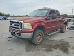 Air Bag Front Passenger Dash Fits 05-07 Ford F250SD Pickup 4993335. Fixed Price $160.10.