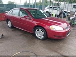 Used Right Curtain Air Bag Fits: 2008 Chevrolet Impala Passenger Roof Grad. Fixed Price $119.95.