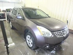 Nissan Rogue 2009 Right Airbag 130K Mi. Vin 1ST Digit K851EJM000 9540. Fixed Price $155.90.