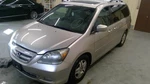 Honda Odyssey 2007 Front Left Roof Airbag 251K Mi. 7859465 1303. Fixed Price $149.90.
