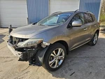 Driver Left Air Bag Seat Door Fits 09-14 Murano 2452501. Fixed Price $174.00.
