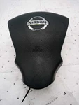 2014 Nissan Sentra Steering Wheel Air Bag Grey Oem 615444 Used 102K Miles. Fixed Price $129.99.
