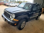 Air Bag Control Module Computer Fits 05-07 Liberty 1796157. Fixed Price $60.00.
