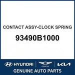 2014-2016 Hyundai Genesis Contact Assembly-clock Spring Oem New 93490B1000. Fixed Price $102.85.