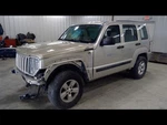 Driver Left Air Bag Side Roof Mounted Fits 09 Liberty 1042831. Fixed Price $224.40.